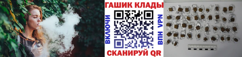 Виды наркотиков купить Лобня ГАШ КОКАИН АМФЕТАМИН Канабис Меф мяу мяу А ПВП