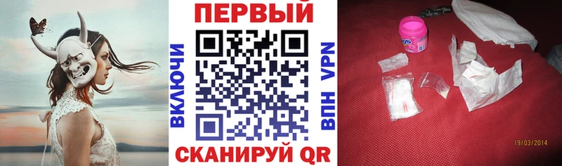 ссылка на мегу ссылка  где продают наркотики  Лобня  Amphetamine Premium 