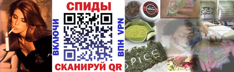 БУТИРАТ жидкий экстази  Лобня 
