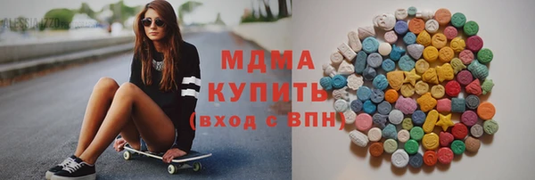 2c-b Алзамай