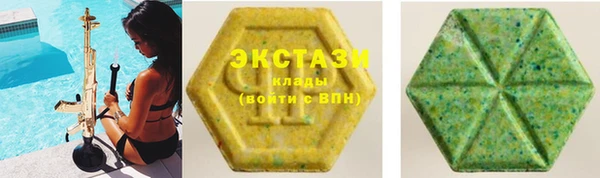 меф Алексин