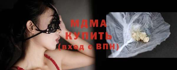 2c-b Алзамай