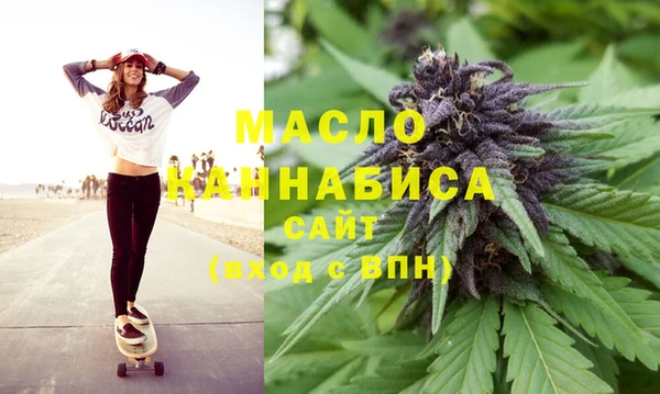 меф Алексин
