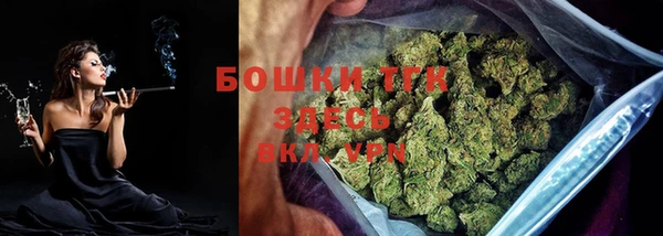 кокаин VHQ Алексеевка