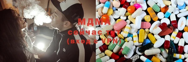 меф Алексин
