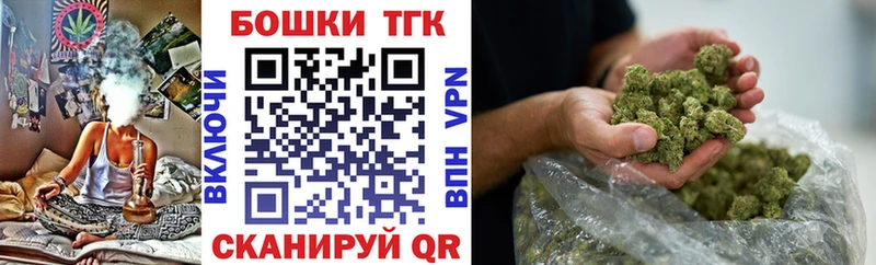 наркошоп  Лобня  mega вход  Бошки Шишки MAZAR 